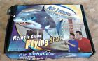 0097138769855 Unbranded Air Swimmers Shark