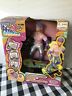 0771171119425 Wowwee Vtg Wow Wee Totally Extreme Skateboard Skater