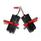 24705 Racing Battery Case Connector Welded Redcat