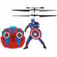 34871 World Tech Toys New Marvel Avengers Age Of Ultron Captain America Remote Control R C Helicopter 841932108668