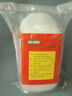 412 Dubro Oz Fuel Tank No 011859004064