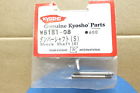 W5181-08 4955439736487 Kyosho Rc Model Shock Shaft