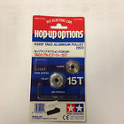 53291 Tamiya Aluminum Pulley 4950344532919