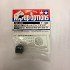 Ndf-01 53820 Tamiya Reinforced Steel Drive Gear 044455192651