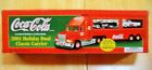 797191102285 Coca-cola 2001 Holiday Dual