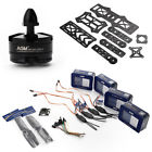 800000102779 Agm Diy Quadcopter Combo