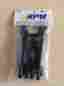 82002 Rpm Right Front Or Left Rear Suspension Arm Set