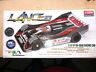 Academy Lance Sp3 Vintage Onroad Car Pancar Remote Control New