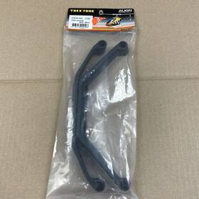 H70f001xaw Align Trex Landing Skid - Black