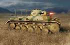 Dml6812 Dragon Models 6812 1 089195868121