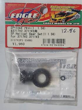 3717v2p1-156hg Eagleracing Helical Gear