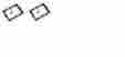 Eflh1180 E-flite Set Of 2 Aluminum Paddle Control Frame Blade Cp Pro 605482541852