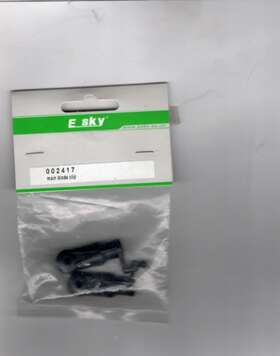 0024517 Esky 002417 Main Blade Clip