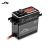 Cls6322hv F30526 Unbranded Jx Ecoboost Large Torque Degree Brushless Digital 014834188582