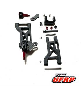 Gfr1337 Gfrp New Molded Foam Tire Front End Suspension Arm Kit