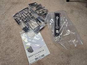 Gm60086 Gmade Rc Bom Complete Body Set New