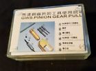 Gwsg3001 Gws Micro Pinion Gear Puller Set For Your Rc Tool