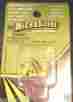 Hcac1301 Hobbico Micro Sizers Snap 2.2 Motor 708066213012