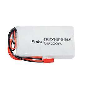 Hhz 778112877048 Frsky 7.4v 2000mah 8c Li-po Rechargeable Replacement Battery For Accst