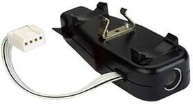 Hbz4020 Hobbyzone 605482149799 Sonic Combat Module