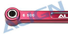 Hot00004 Align Trex Feathering Shaft