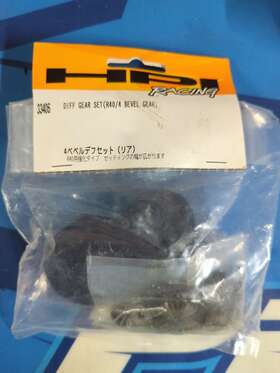 33406 Hpi Diff Gear Set