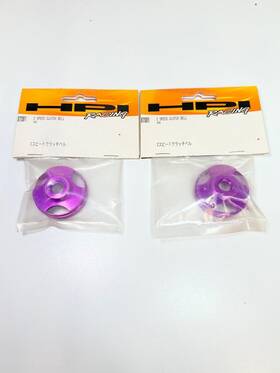 87081 Hpi Racing 2 Speed Clutch Bell Purple - R40