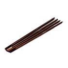 Intc23571 Integy Spring Steel Material Replacement Hex Tips 917890096122