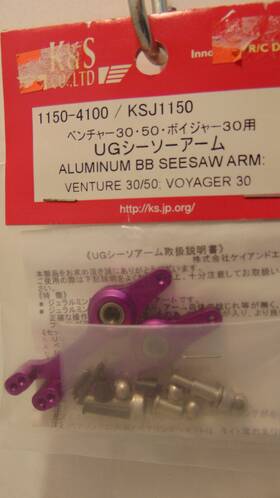 1150-4100 K&s Vintage #1150-4100 Aluminum Bb Seesaw Arm - Venture 30/50 Voyager 30 Nib