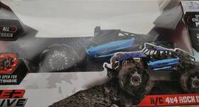 Kid Galaxy 677869602548 Power Drive 4x4 Rock Defender Blue Remote Control Toy Vehicle New