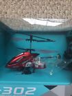 Ky14269 Braha Minghui Channel Remote Control Rc Red Helicopter 752229142695