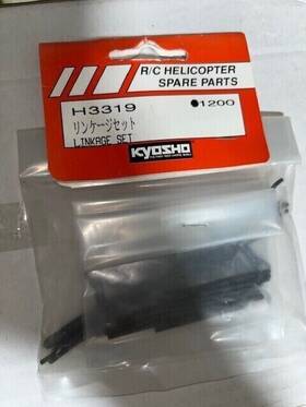 Kyoh3319 Kyosho H3319 Linkage Set