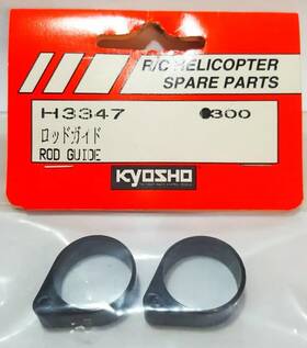 Kyoh3347 Kyosho H3347 Rod Guide
