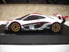 Mzp235wr Kyosho Auto Scale Mclaren P1 Gtr Mini Z