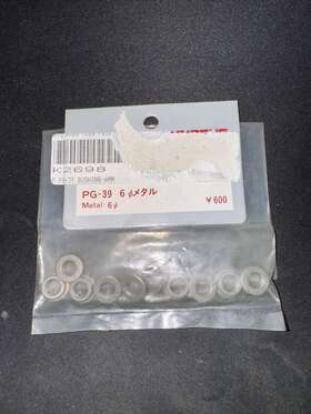 Pg-39 Kyosho Vintage Paliers Progress Optima