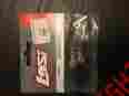 Losb1453 Losi Unvsjnts Sldrshafts Assm 2 Mrc 605482005125