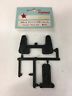Ma-6 Kyosho Maxxum Shock Towers Damper Stay Set
