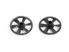 Mcpx005 Xtreme Production Main Gear Black Delrin Blade Msr Msrx Mcpx