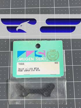 T0505 Mugen Es- Front Damper Stay T4 -