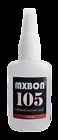 Mxbon105 Mxbond Mxbon 105 50