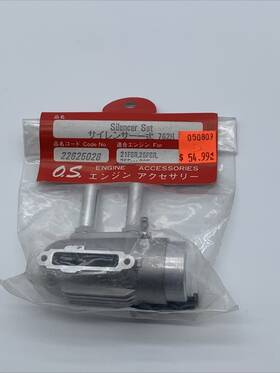 Os22625028 Os Engine Silencer Set 762 H 21fsr 25fsr 255 Box C1
