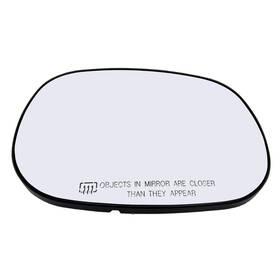 Rt17101-11pra Rugged Tuff Passenger Side Mirror Glass Assembly With Plastic Backing Plate Heated Compat