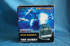 Ek2-0905a Sky Kit Flight Rc Heli Simulator