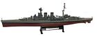 1920 St-4 Amercom Hms Hood 9788373852167