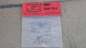 Super Tigre R60/20 Gas/nitro Model Airplane Engine Woodruff Key Nos