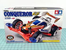 18078 Tamiya Mini 4wd Terra Conqueror Rs Kit Vs Chassis - Ships From Usa