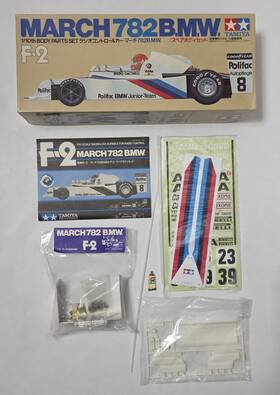 Sp1094 Tamiya 50094 Vintage Partial March 782 Bmw F.2 Ftbody Parts Setft No. / #50094