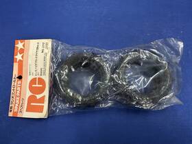 50270 Tamiya Nib Pin Spike Front Tires
