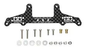 Tamiya 950344954551 Mini 4wd Hg Carbon Rear Roller Stay For Super X Chassis 1.5mm 95455