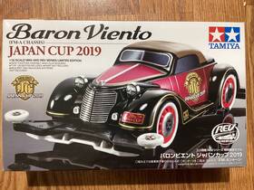 95120 Tamiya Mini 4wd Baron Viento Fm-a Chassis Japan Cup 2019